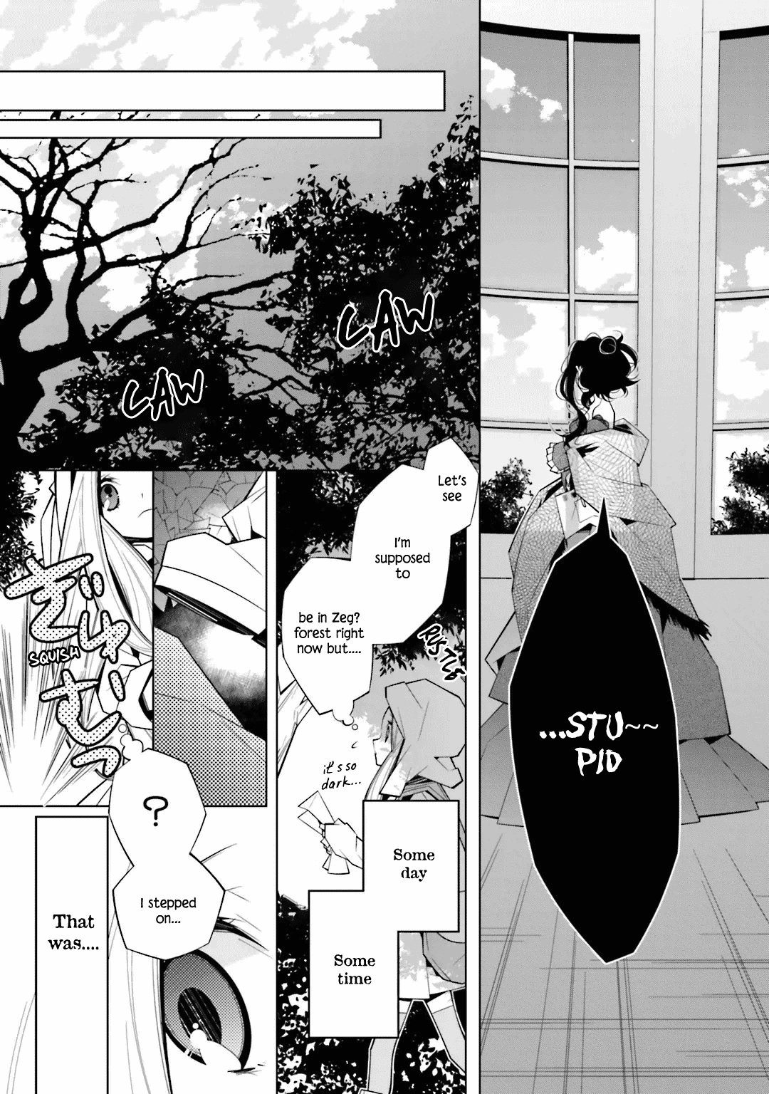 Shiro Ari Chapter 23 21